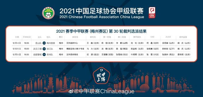 久久综合九色综合8888